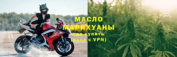 apvp Магас