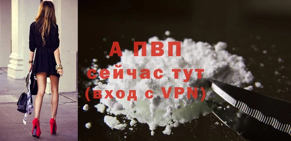 герыч Магадан