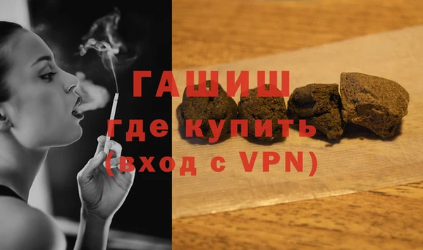 стаф Майский