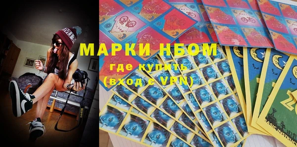герыч Магадан