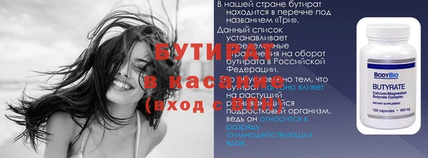 apvp Магас