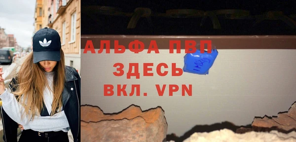 герыч Магадан