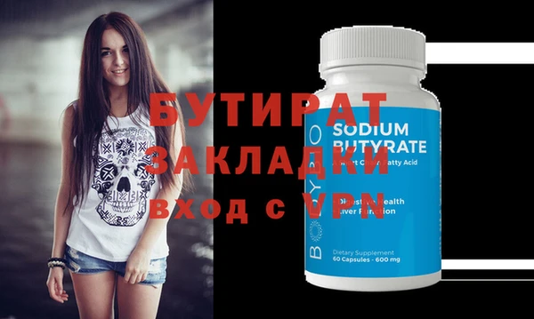apvp Магас