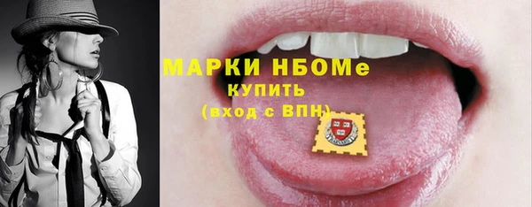 герыч Магадан