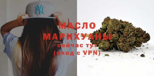 apvp Магас