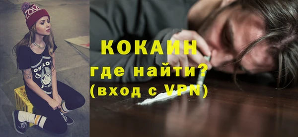apvp Магас