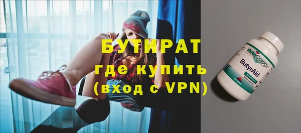 apvp Магас