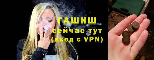 стаф Майский