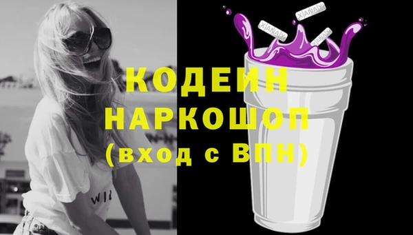apvp Магас