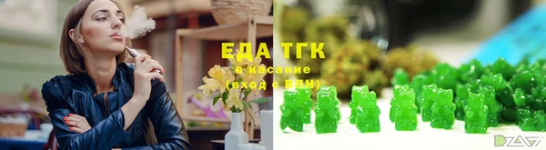 стаф Майский