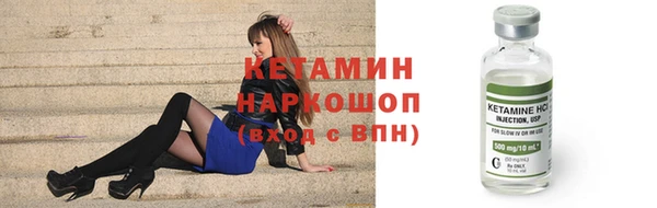 герыч Магадан