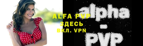 герыч Магадан