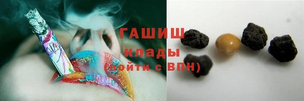 стаф Майский
