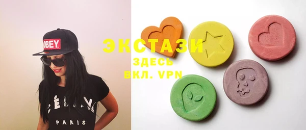 герыч Магадан
