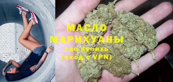 apvp Магас