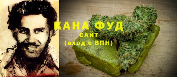 стаф Майский