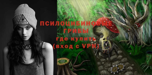 герыч Магадан