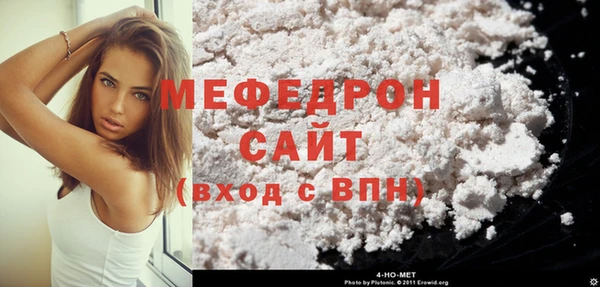 герыч Магадан