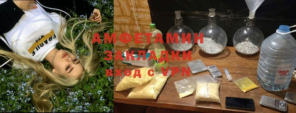 герыч Магадан
