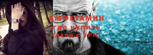 apvp Магас