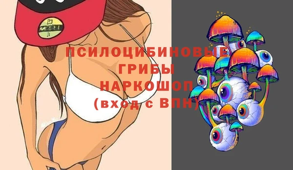герыч Магадан