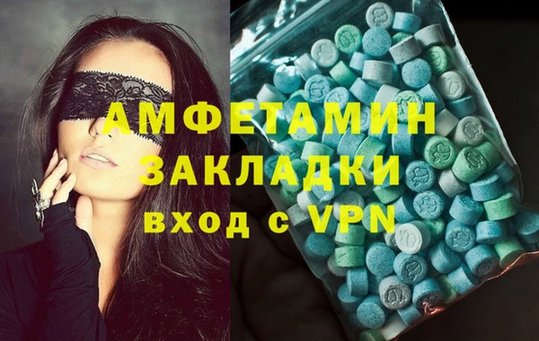 герыч Магадан