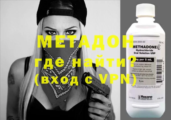 apvp Магас