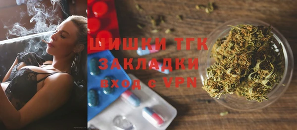 герыч Магадан