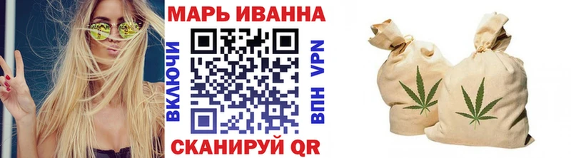 Марихуана план  цены   Елизаветинская 